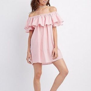 Off-the-shoulder striped dress